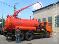 КОММАШ ·  КО 530 01