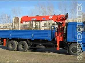 Камаз · KANGLIM 1256 G2