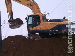 Hyundai · R220LC-9S