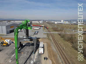 Sennebogen  · 880 EQ