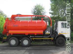 КОММАШ · КО 530 05