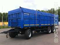 НЕФАЗ · 8332 0145130 04