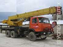 Ивановец  ·  КС-45717К-1