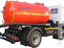 КОММАШ · КО 529 11