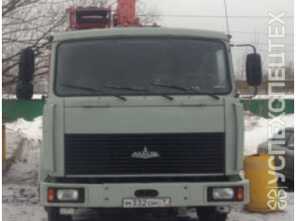 МАЗ · Установка  KANGLIM KS1256G-2 