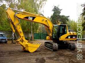 CAT · 320D