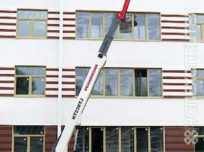 Haulotte  · HT23RTJ