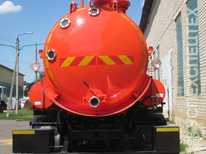 КОММАШ ·  КО 530 01