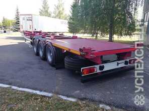 НЕФАЗ · 93341 07 High Cube