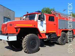 Урал-5557К · АЦ 4.0-40