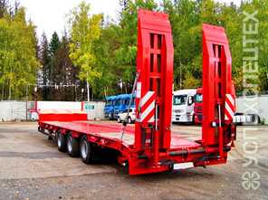 Трал · Услуги траллов