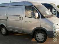 Газ · 2752 СОБОЛЬ