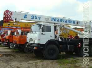 Камаз Урал Краз МАЗ XCMG · 
