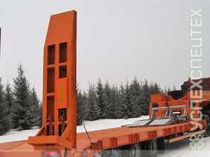 КамАЗ · Грузоподъемность 40 тонн