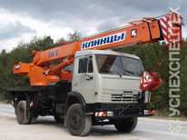 Камаз · Клинцы 