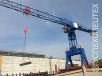 GIRAFFE · TDKP 10 300