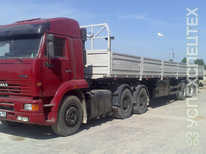 Камаз · Грузоподъемность до 23 тонн