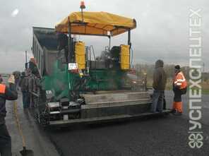 ИРМАШ · АСФ Г 4 03