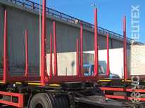 ДИЗЕЛЬ ЛЕС · 600320 