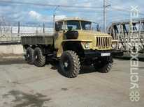 Урал · 4320 1912 40И