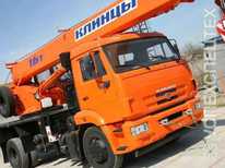 Камаз · КС 35719 1 02