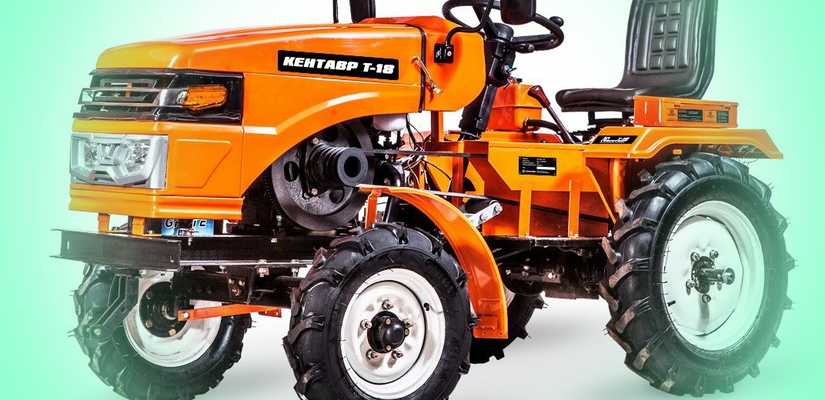 Кентавр · Т 18