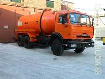 КамАЗ · Объем 16 куб