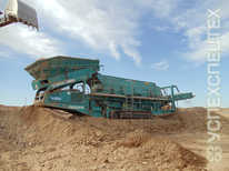 Powerscreen  · H6203