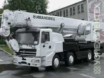 Ивановец  · КС-7474