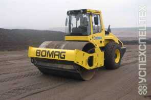 Bomag · BW 213