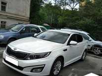 Kia · Optima