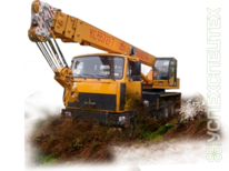 Маз · Машека