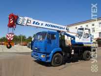 Клинцы · КС-35719-8А