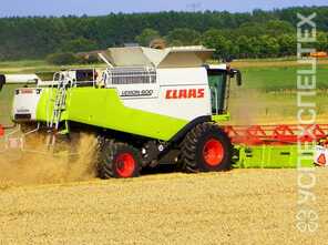 Claas ·  Lexion 600