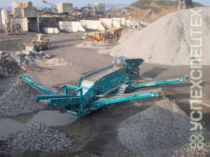 Powerscreen  · H6203