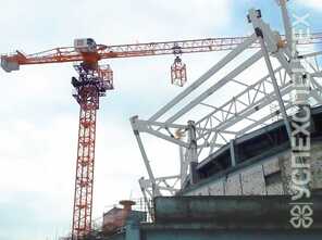  GIRAFFE · TDK 12 300