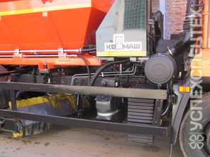 КОММАШ · КО 823