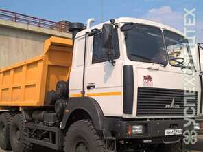 МАЗ · 6517Х5 480 000