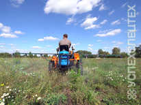 Кентавр · Т 24