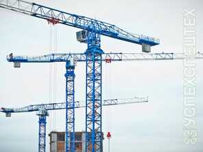 GIRAFFE · TDK 10 215