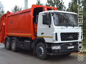 КОММАШ · КО 427 90