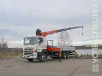 HINO · KANGLIM 2056