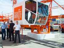 GIRAFFE · TDK 8 180