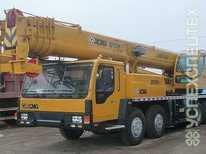 Liebherr и др. · 