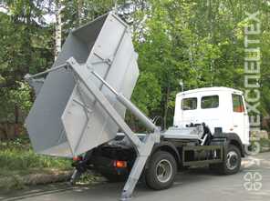 КОММАШ · КО 450 11