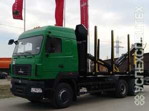 Маз · 6312 Epsilon M 100 Z