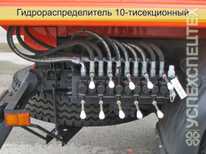 Газ · КО 440 2