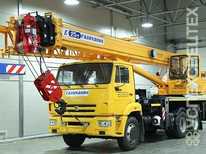 Камаз · Галичанин