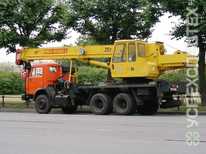 Камаз · КС 45717К