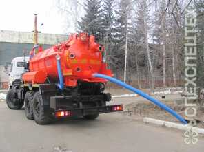 КОММАШ · КО 530 24